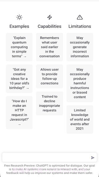 文心一言截图2 文心一言截图2