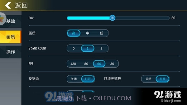 小偷潜行模拟器最新版截图1 小偷潜行模拟器最新版截图1