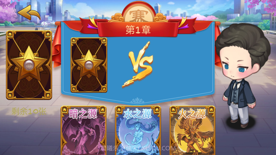 光影启示录截图3 光影启示录截图3