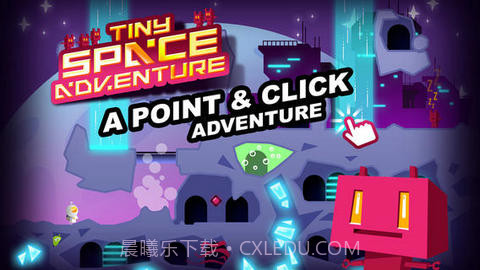 小宇宙大冒险截图1 小宇宙大冒险截图1