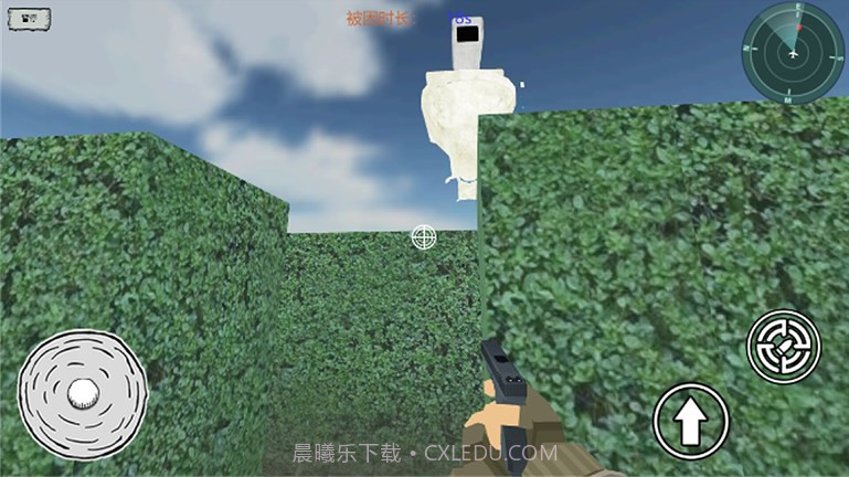 逃离疯狂迷宫截图1 逃离疯狂迷宫截图1