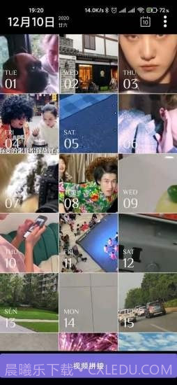 人生照相馆截图5