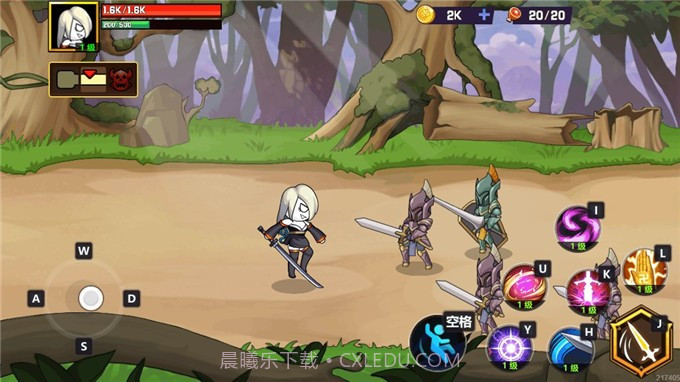 剑神崛起截图1 剑神崛起截图1