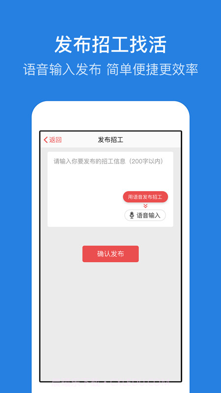 吉工考勤表截图3 吉工考勤表截图3