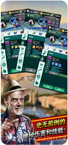 钓鱼发烧友:野生捕捞截图4 钓鱼发烧友:野生捕捞截图4