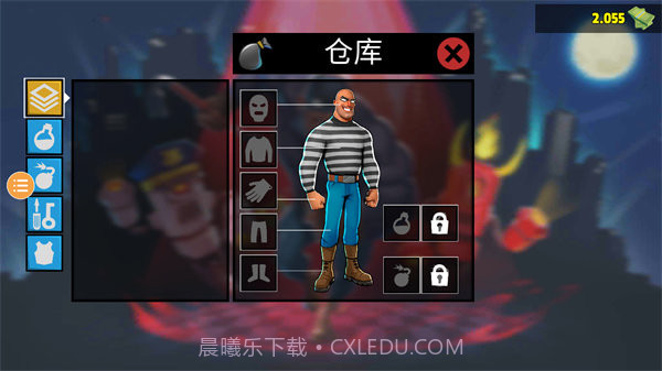 小偷模拟器2中文版截图3