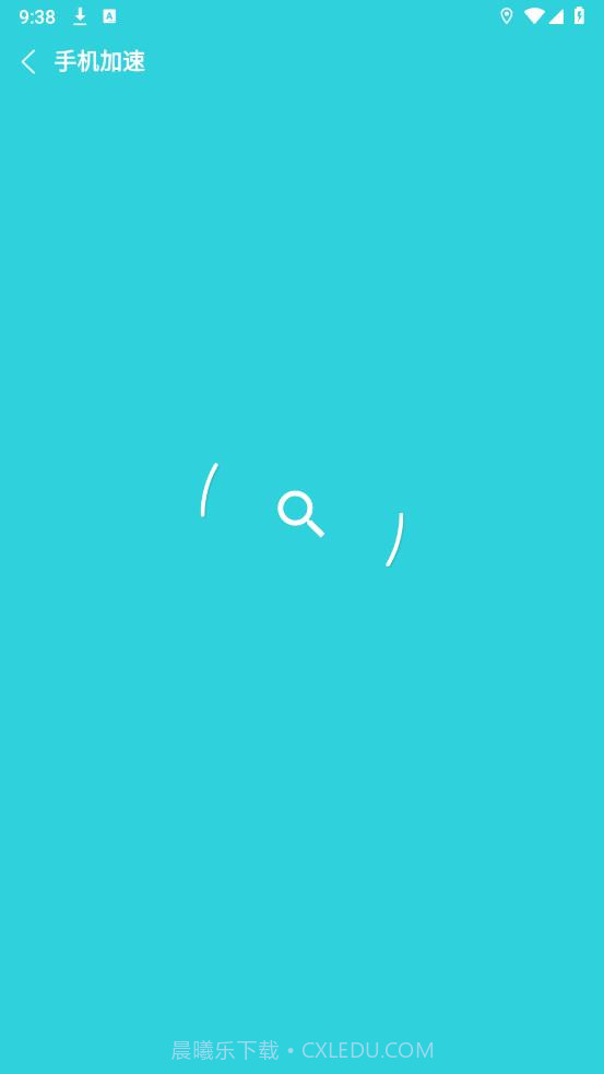 降温助手最新版截图2