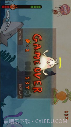 海洋兔截图4 海洋兔截图4