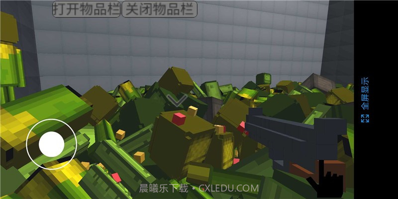 甜瓜游乐场3d版截图2