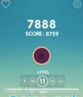 旋转太空球游戏截图1