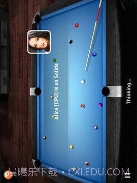 真实桌球3D截图2