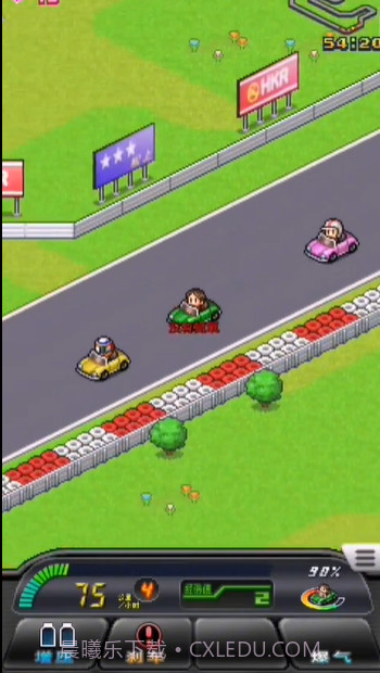 开罗赛车物语2（Grand Prix Story 2）截图1