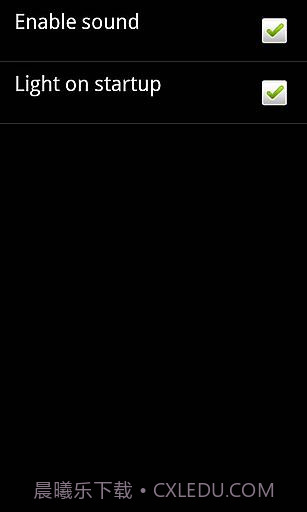 高亮手电筒截图4