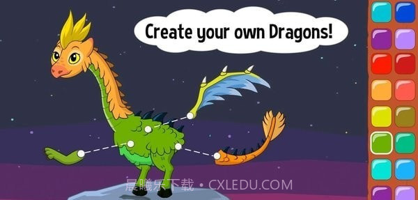 佩皮奇迹世界截图3