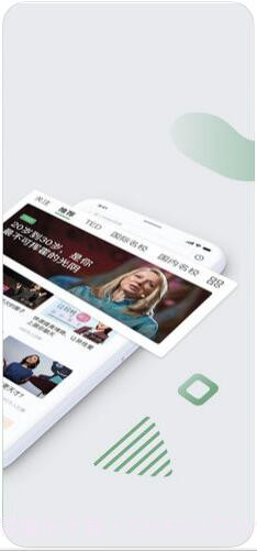 网易公开课截图2