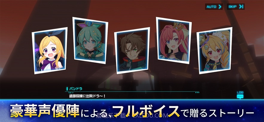 立方体之星截图1 立方体之星截图1