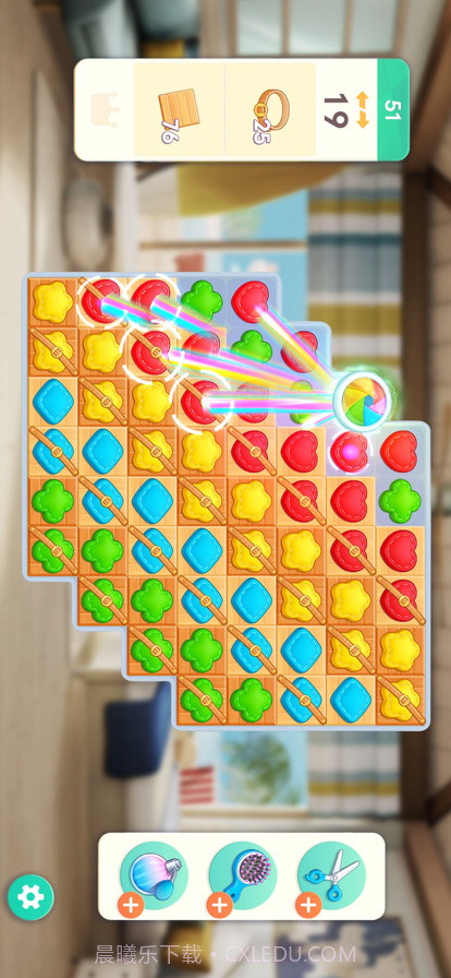 麦吉大改造截图7