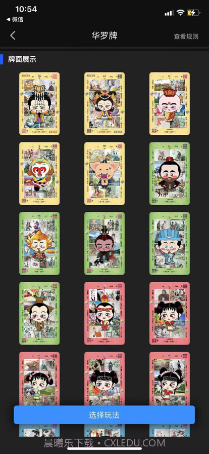 懂你AI截图2 懂你AI截图2