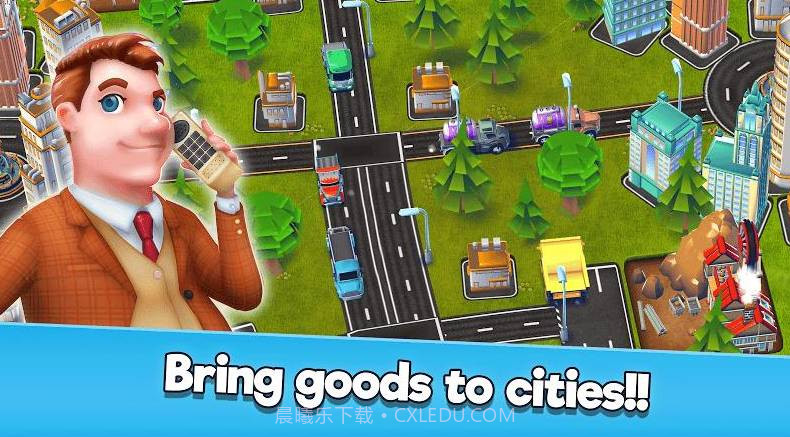 运输大亨帝国建造者截图2 运输大亨帝国建造者截图2