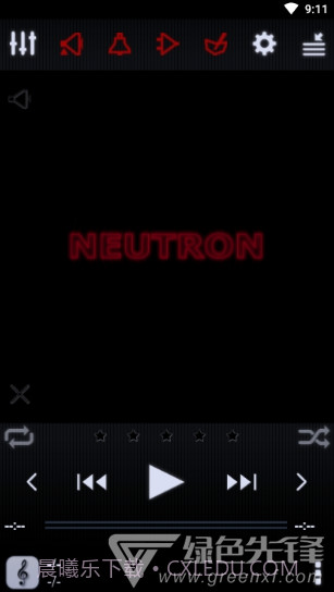 中子音乐播放器(Neutron音乐播放器)V2.15.2 安卓中文版截图3