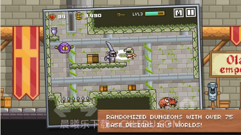 地牢混战截图5 地牢混战截图5