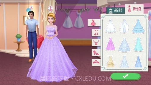 WeddingDay截图2 WeddingDay截图2