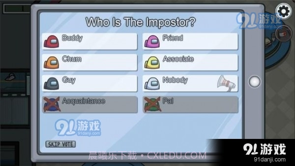 太空狼人模组免费下载截图1 太空狼人模组免费下载截图1