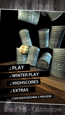 砸罐子 Can Knockdown截图3