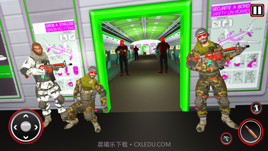 飞机劫持反击截图4