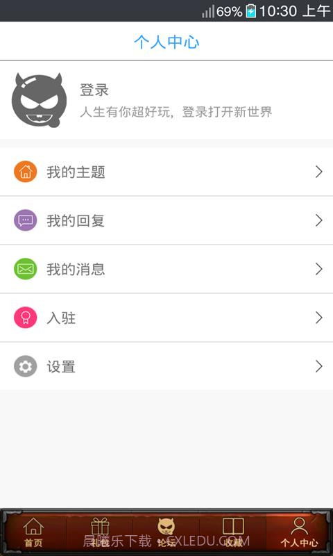 列王的纷争助手截图4 列王的纷争助手截图4
