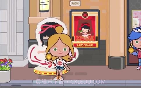 米加小镇商业街截图4 米加小镇商业街截图4