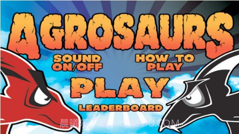 铲除飞龙截图1 铲除飞龙截图1