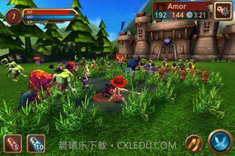 攻城大师截图1 攻城大师截图1