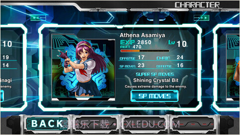 节奏格斗截图4 节奏格斗截图4