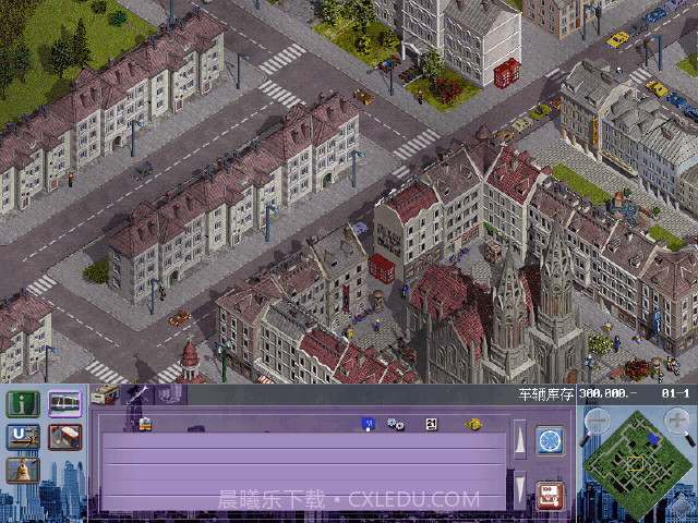 交通巨人:运营精英截图2 交通巨人:运营精英截图2