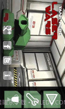 坦克大战2:激光战争截图2 坦克大战2:激光战争截图2