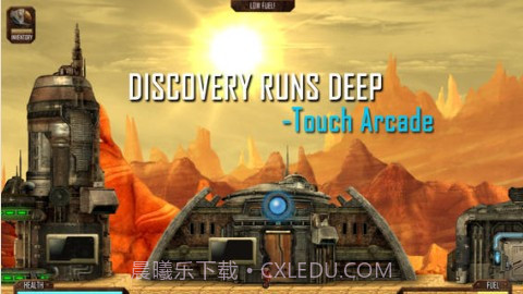 火星大采矿截图2 火星大采矿截图2