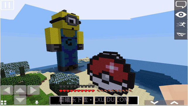 盒子奇迹截图5 盒子奇迹截图5