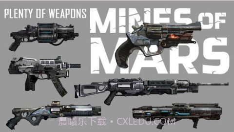 火星大采矿截图3 火星大采矿截图3