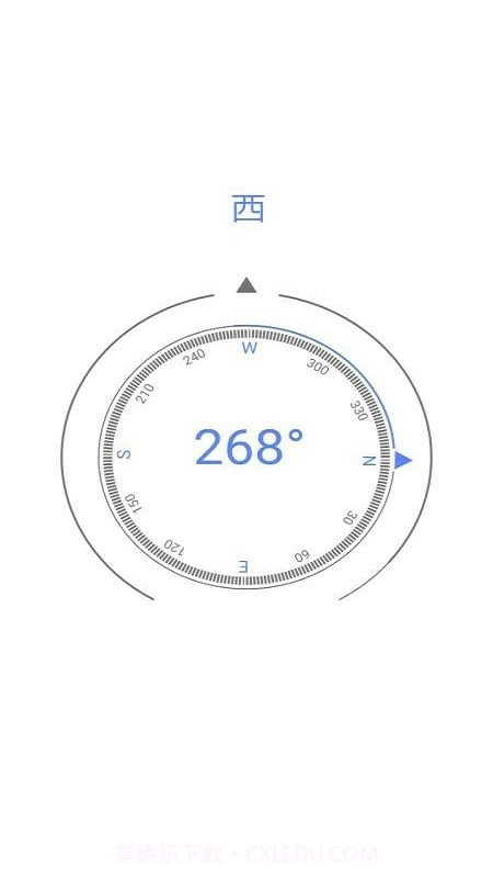 噬心工具箱最新版截图2