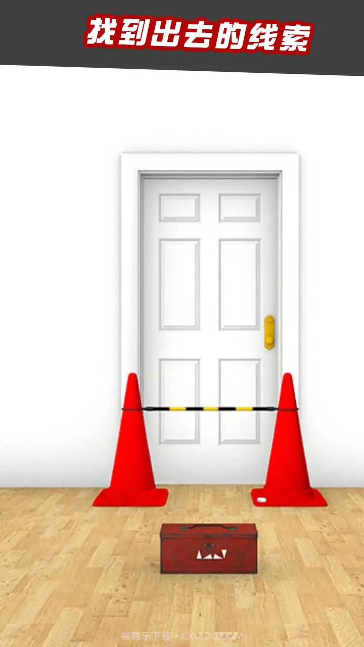 逃脱蓝色湖畔与碧绿山峰截图2 逃脱蓝色湖畔与碧绿山峰截图2