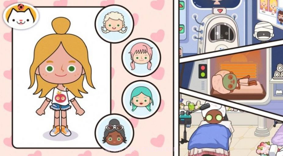 米加小镇世界3截图3