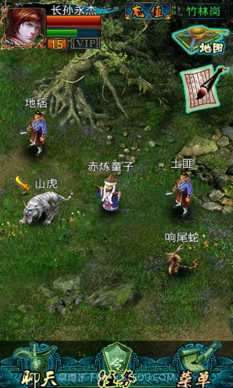 龙印ol截图4 龙印ol截图4