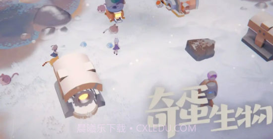 奇异生物截图1 奇异生物截图1