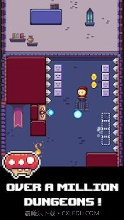 地牢马戏团截图3