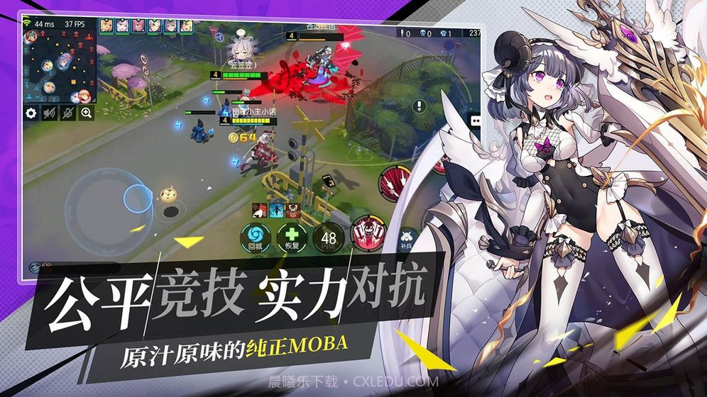 300大作战全英雄皮肤截图3 300大作战全英雄皮肤截图3