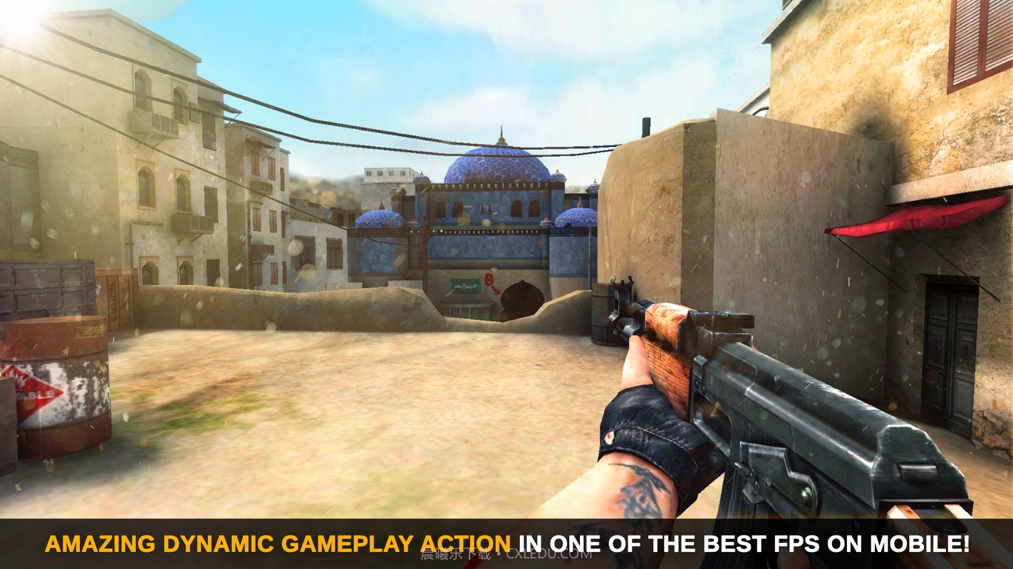 反恐怖袭击截图2