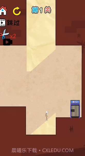 火柴人智慧大挑战截图3 火柴人智慧大挑战截图3