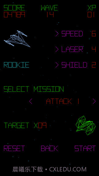 星线：片刻之战截图3