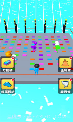 搭个桥就跑截图3